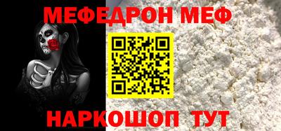 крисы Бузулук