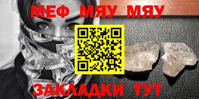 синтетический гашиш Бугуруслан