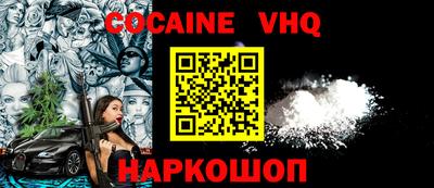 крисы Бузулук