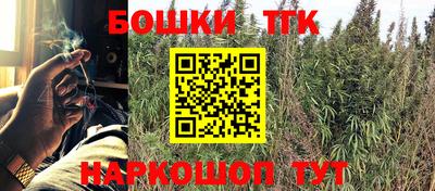 крисы Бузулук