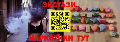 крисы Бузулук
