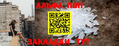 крисы Бузулук