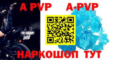 крисы Бузулук