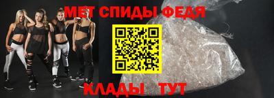 крисы Бузулук