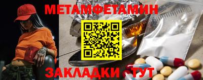 синтетический гашиш Бугуруслан