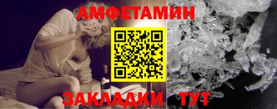 синтетический гашиш Бугуруслан