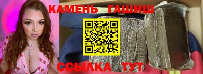 крисы Бузулук