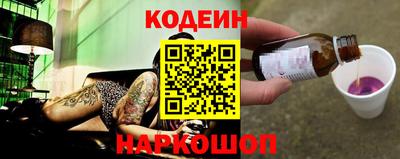 синтетический гашиш Бугуруслан