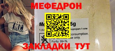 крисы Бузулук